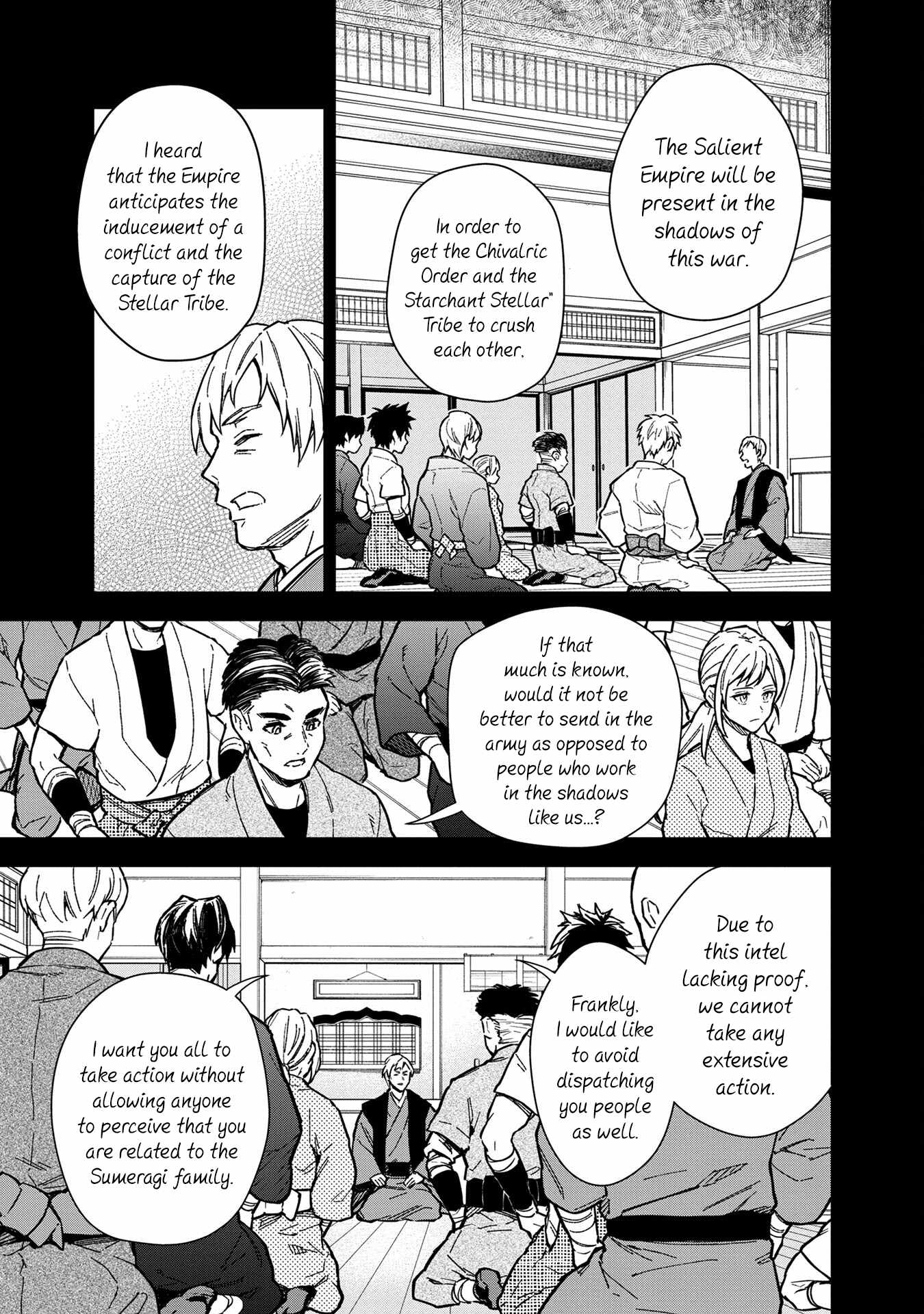 Page 3 of Chapter 49