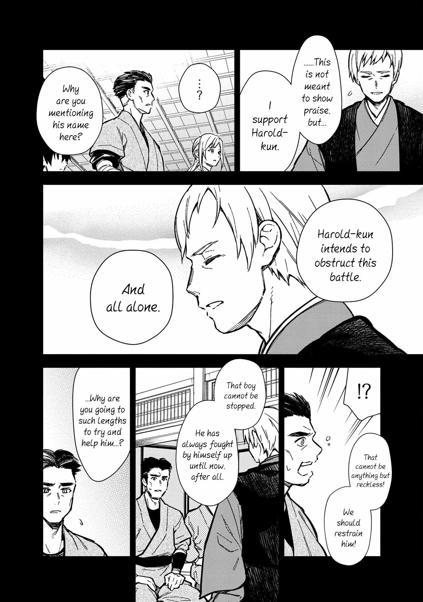 Page 4 of Chapter 49