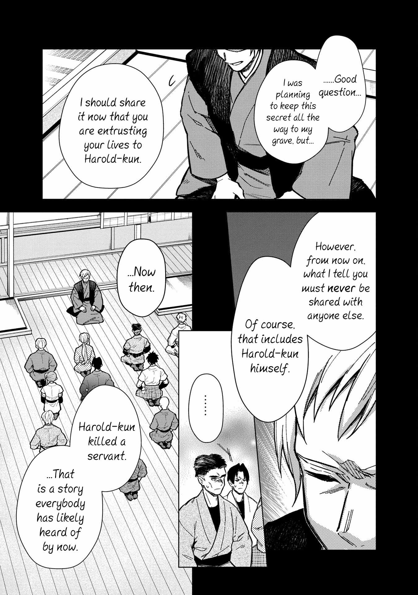 Page 5 of Chapter 49