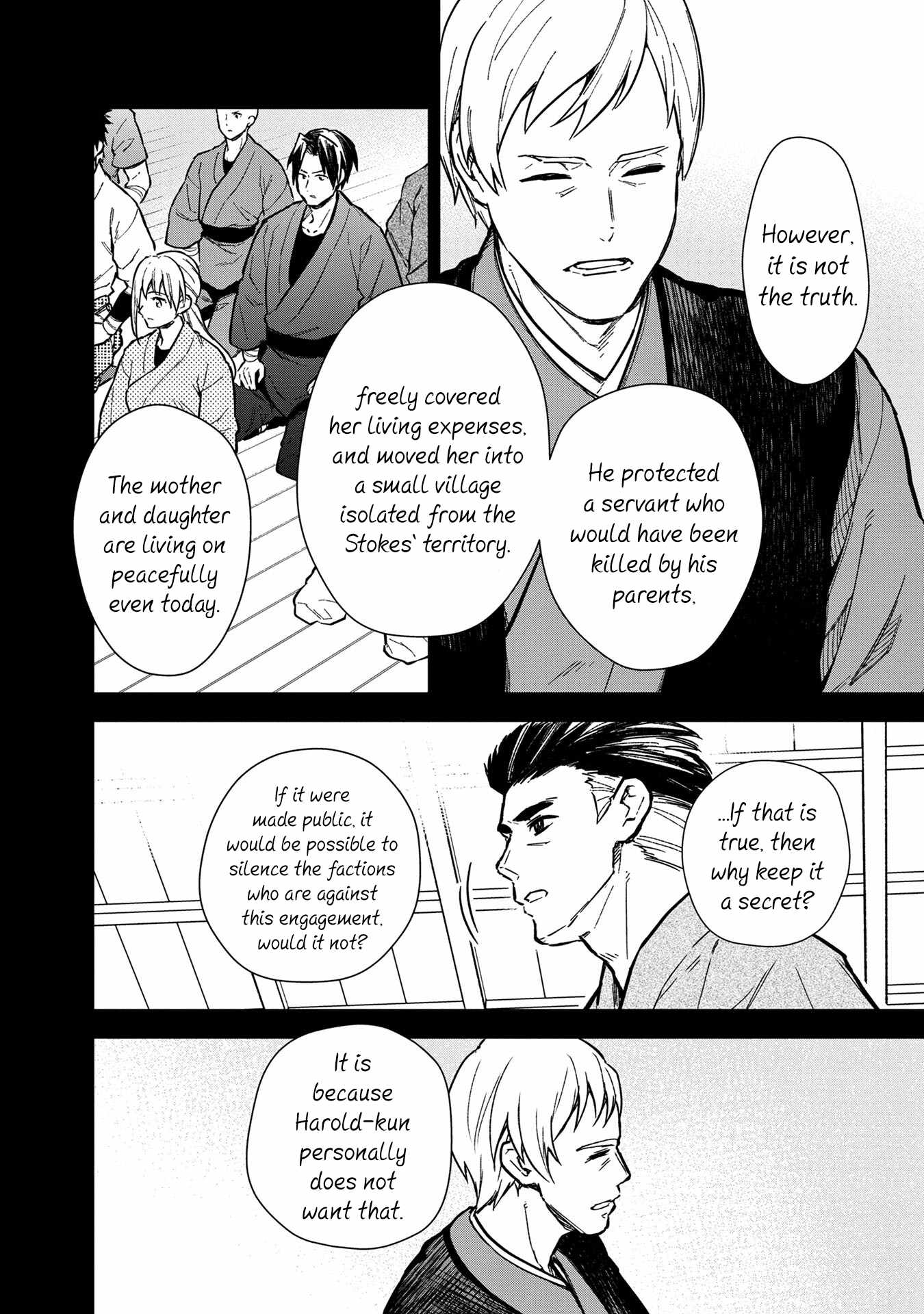 Page 6 of Chapter 49