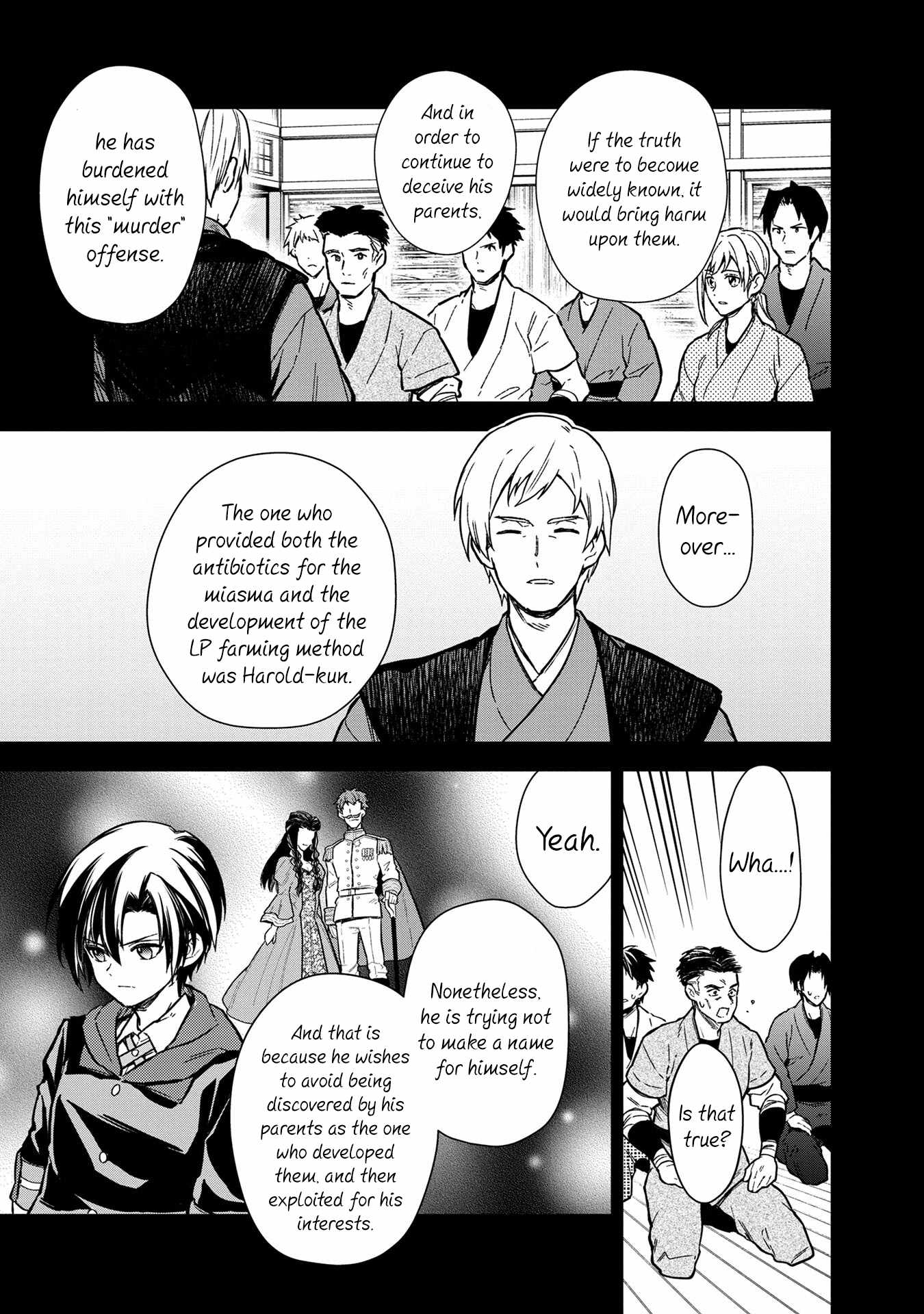 Page 7 of Chapter 49