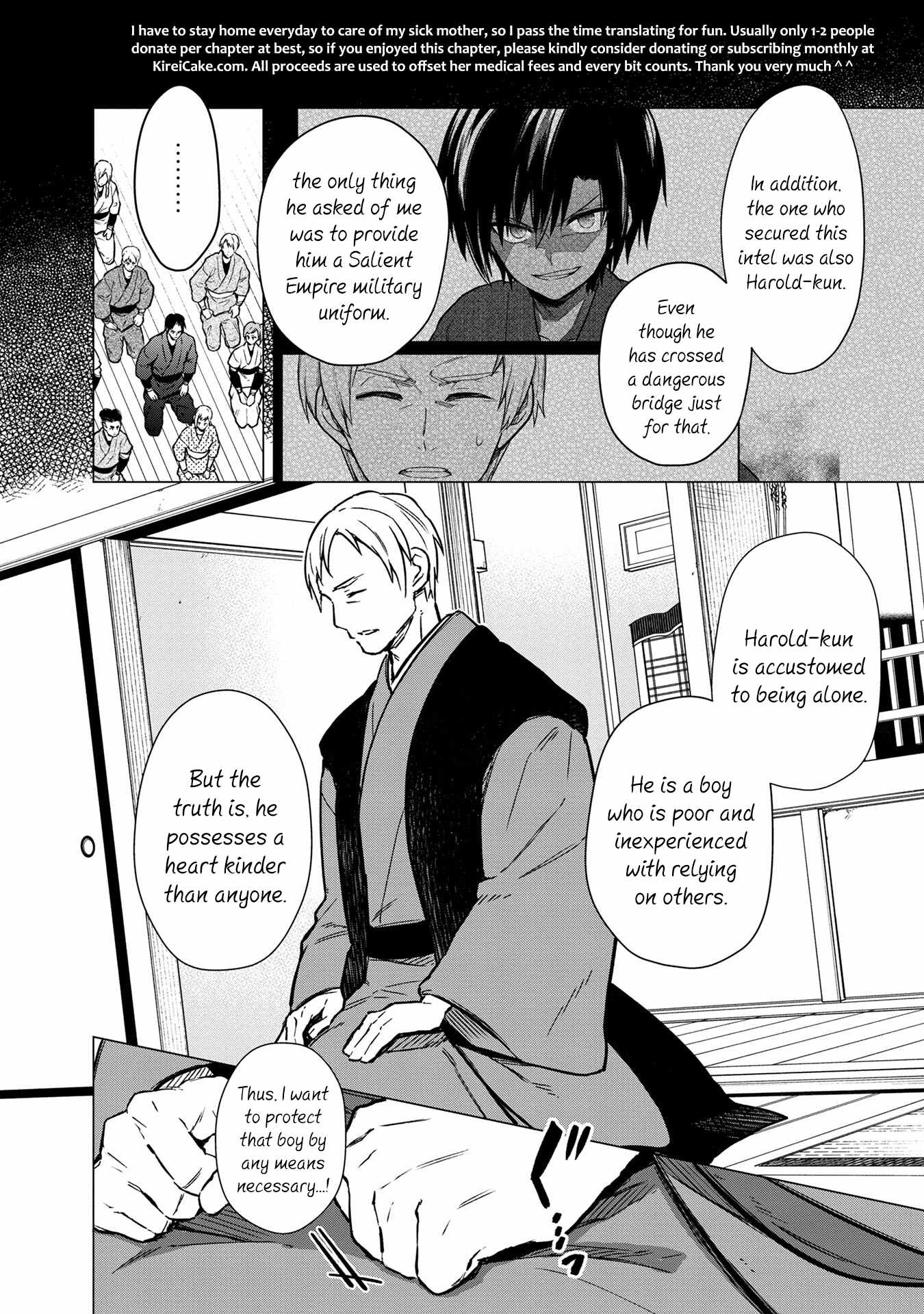 Page 8 of Chapter 49