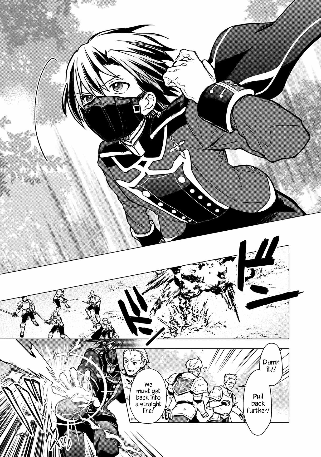 Page 13 of Chapter 49