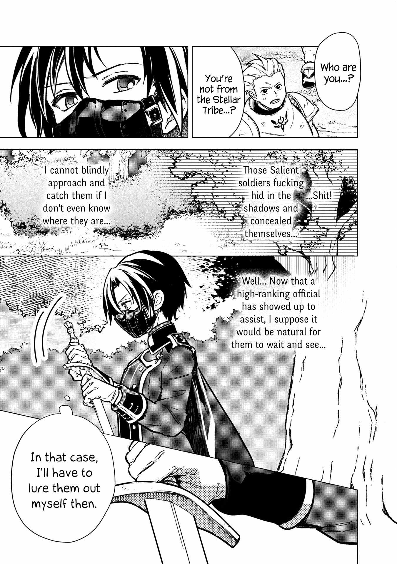 Page 15 of Chapter 49