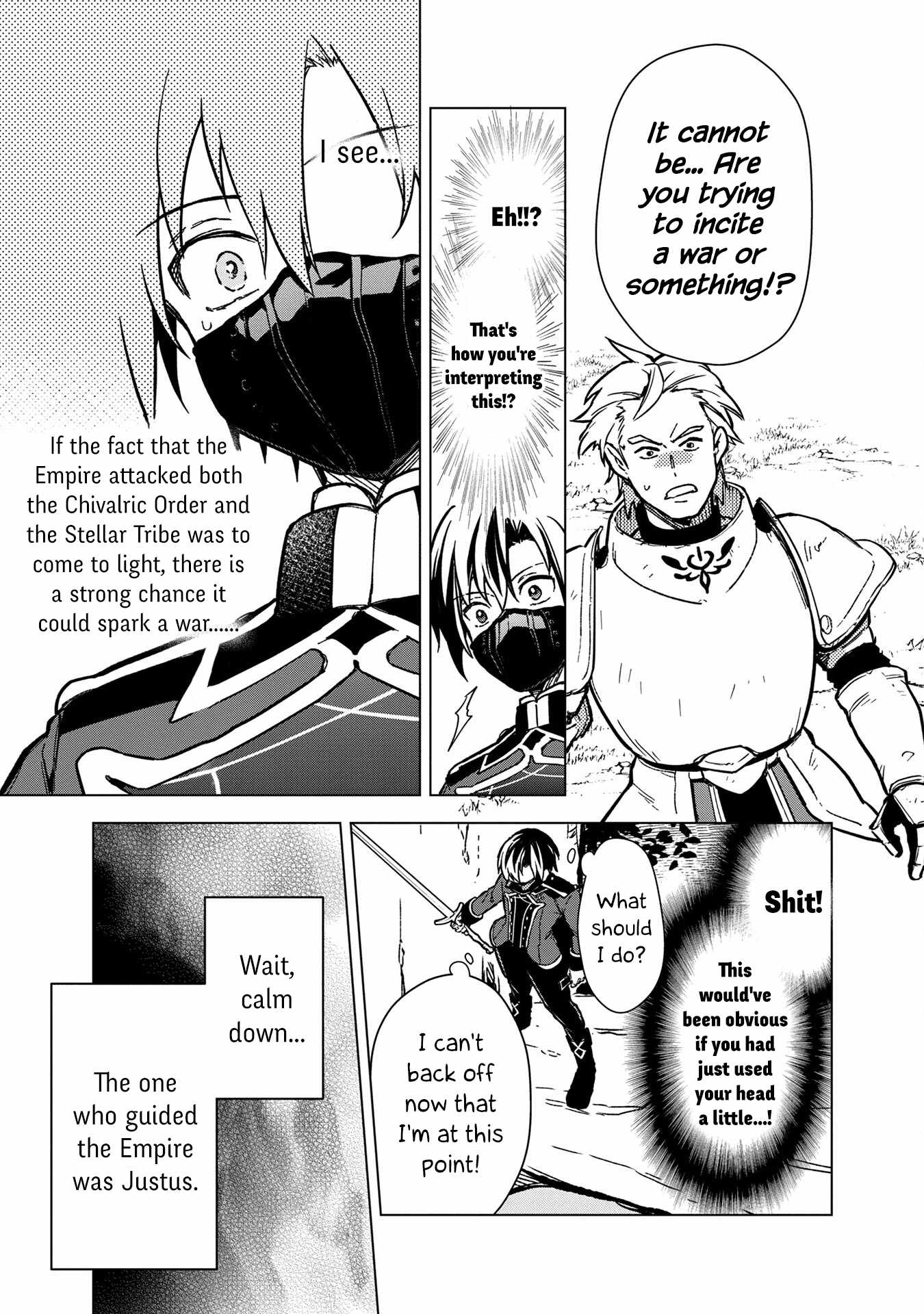 Page 17 of Chapter 49