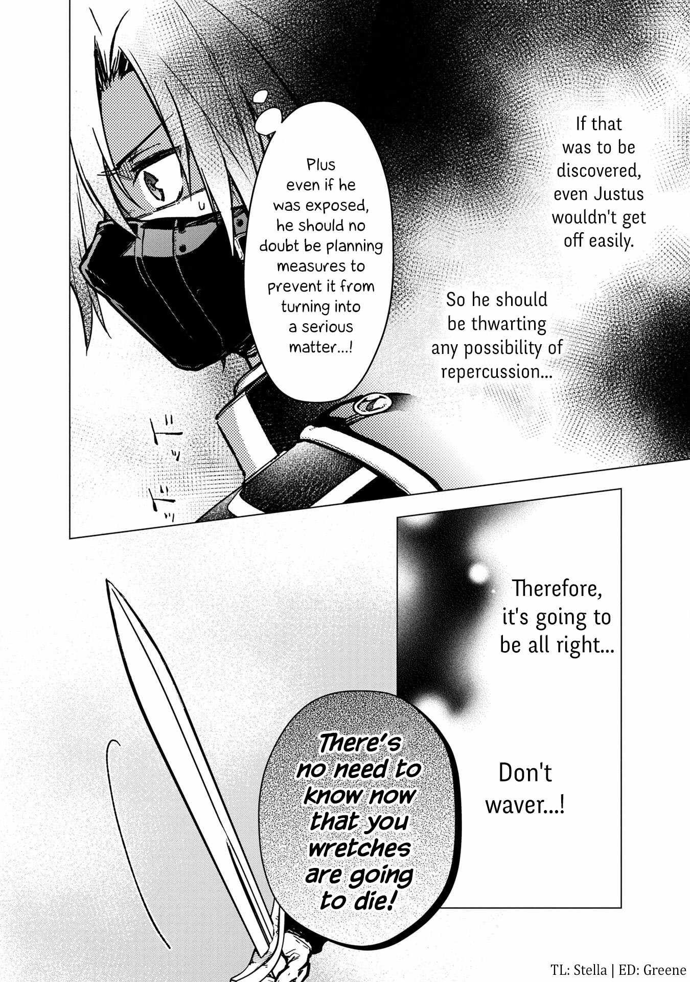 Page 18 of Chapter 49