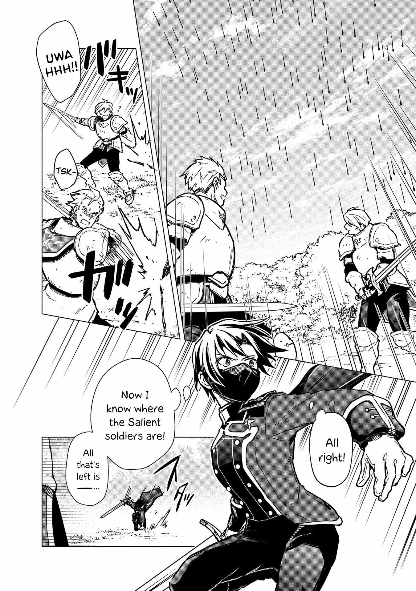 Page 20 of Chapter 49