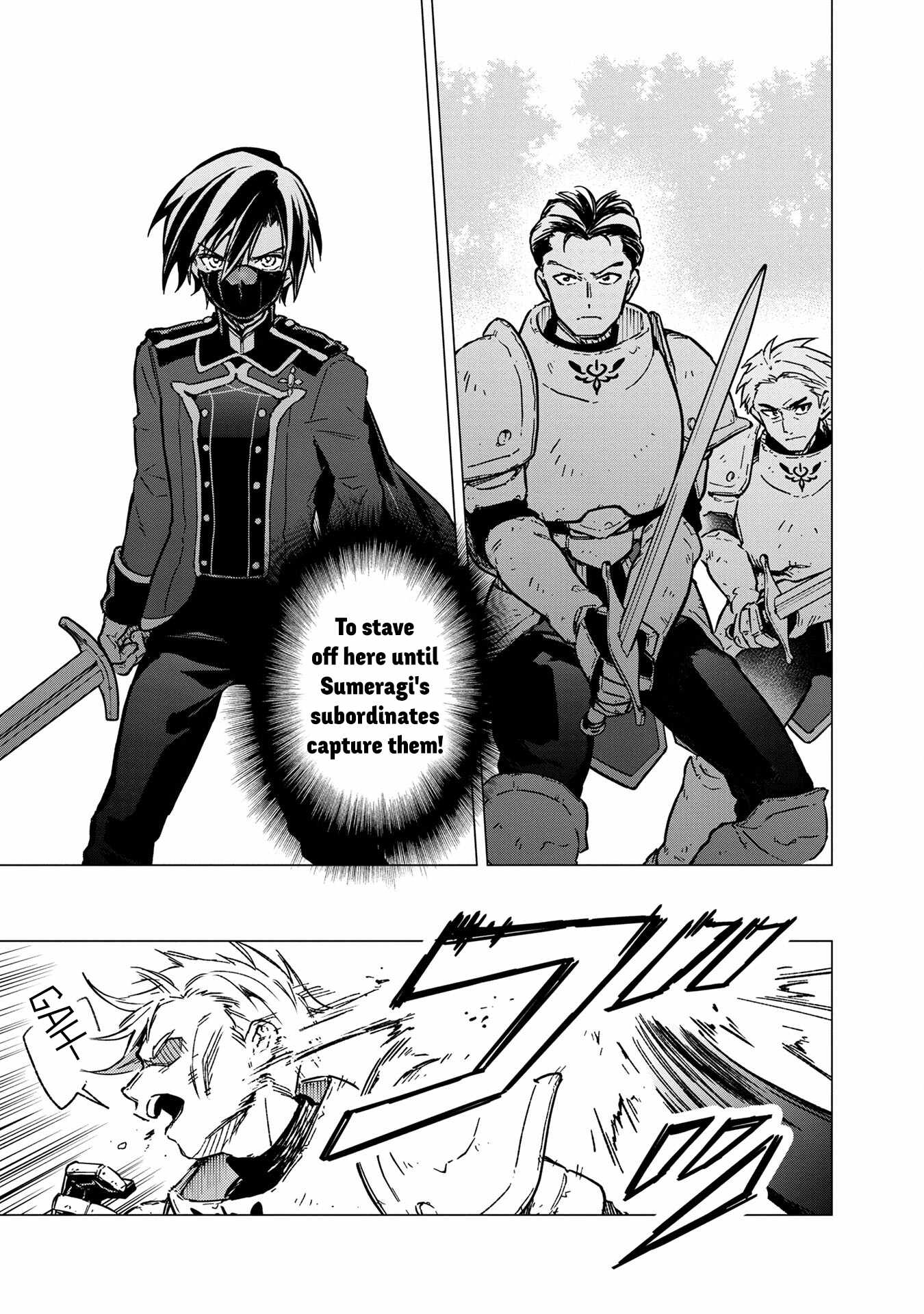 Page 21 of Chapter 49