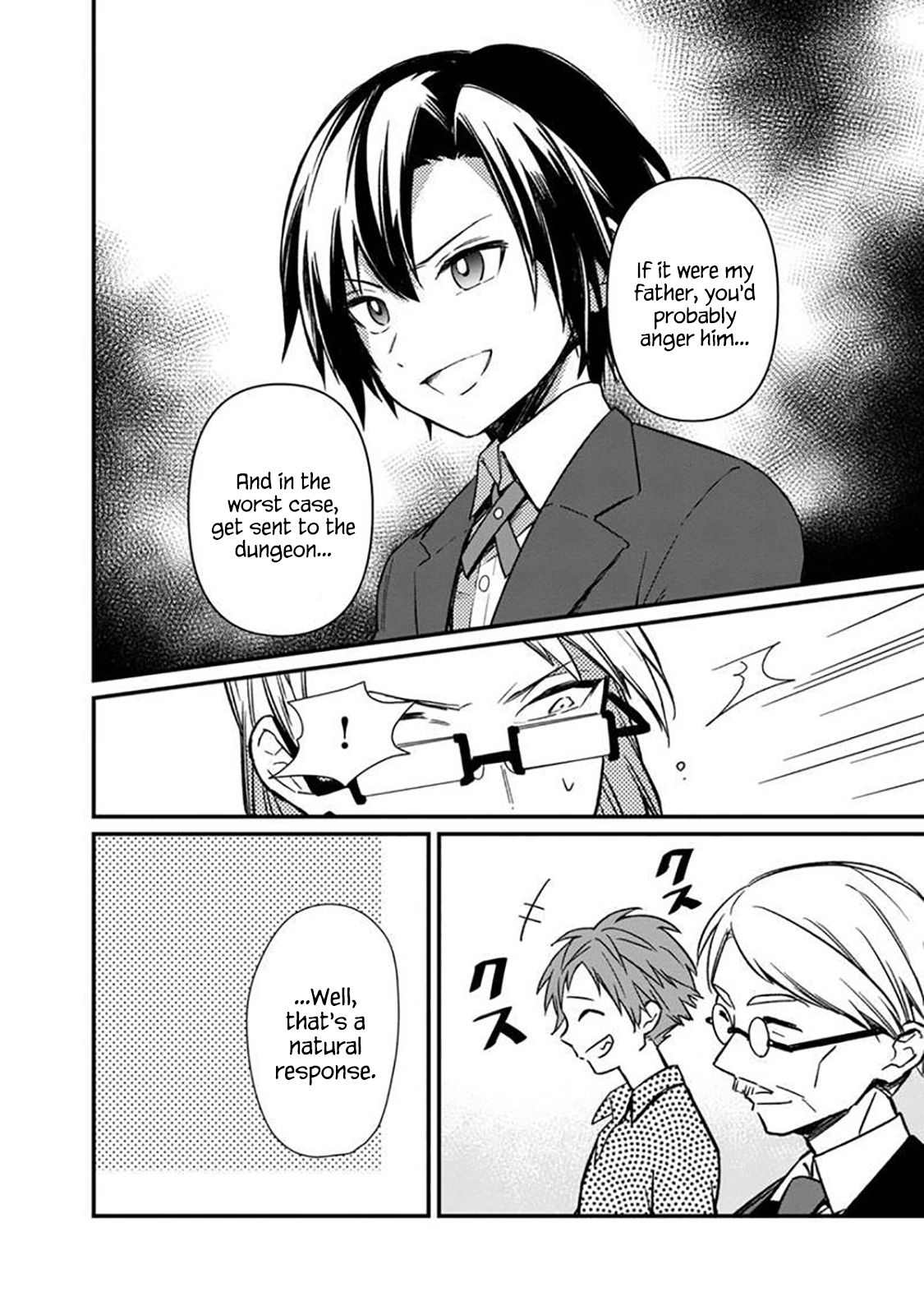 Page 12 of Chapter 5