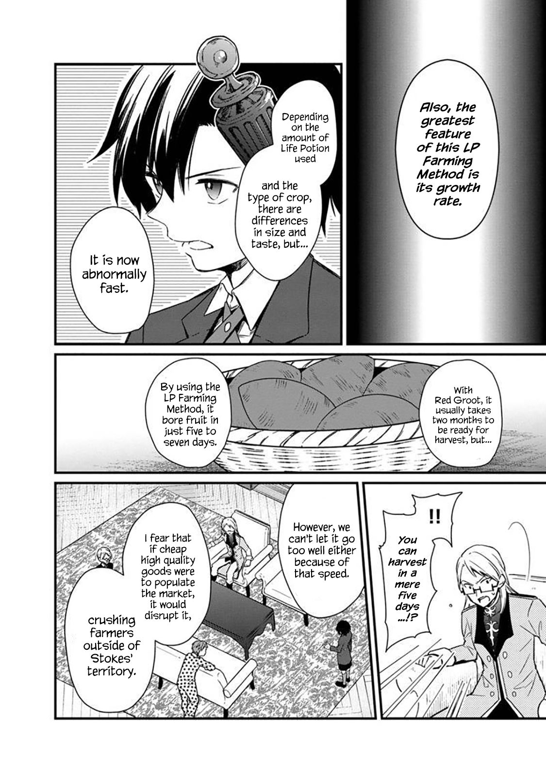 Page 16 of Chapter 5