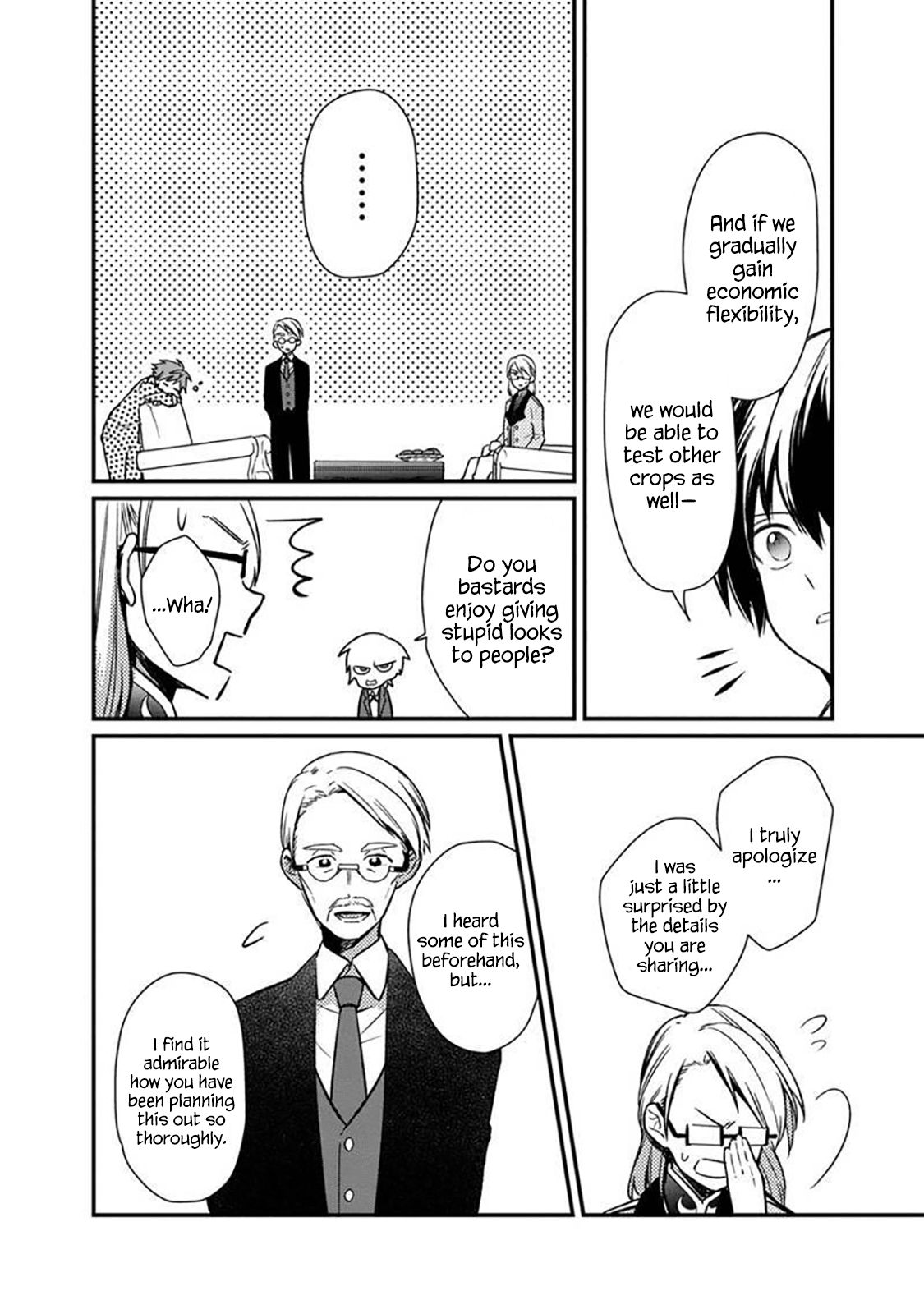 Page 18 of Chapter 5