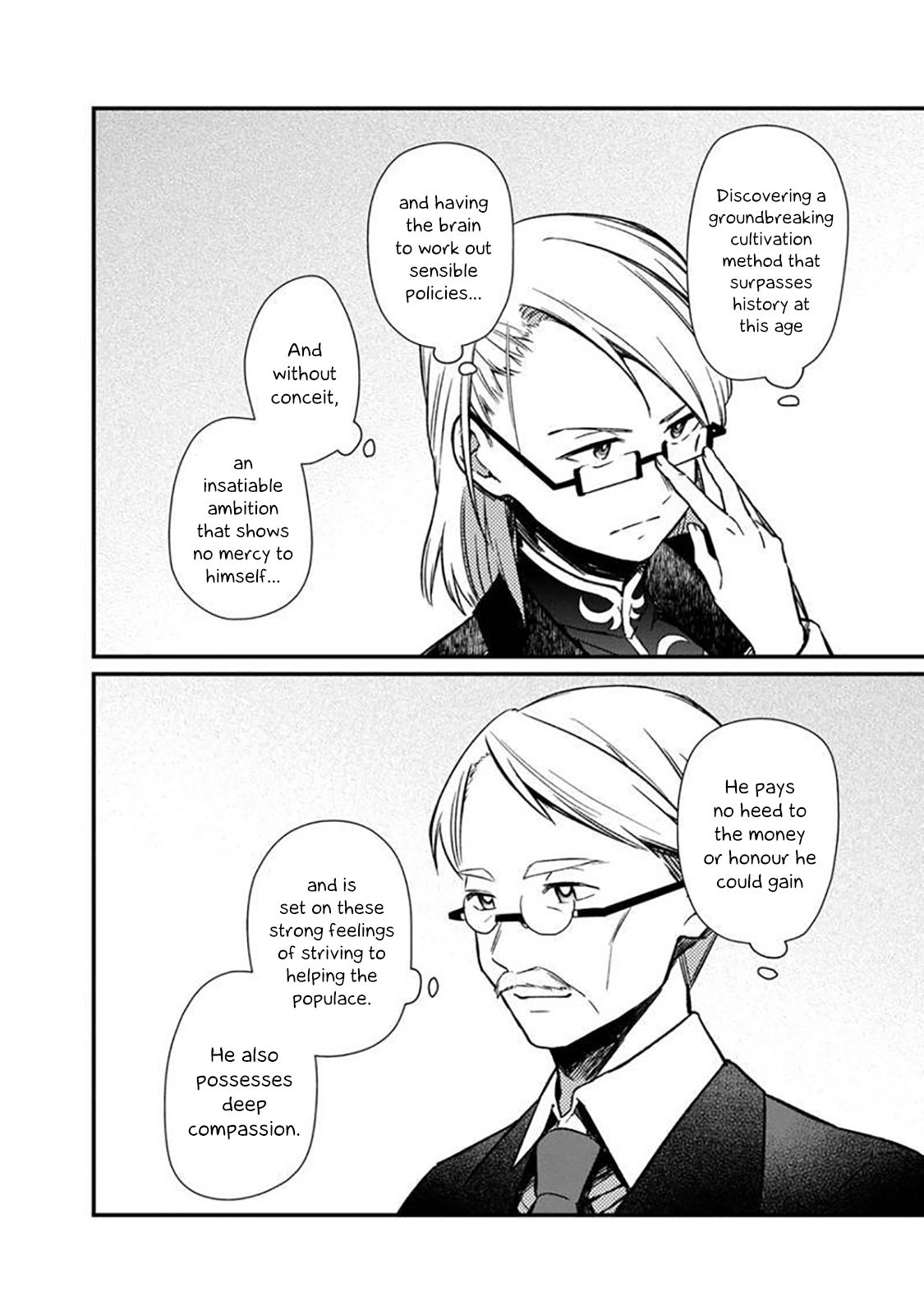 Page 20 of Chapter 5