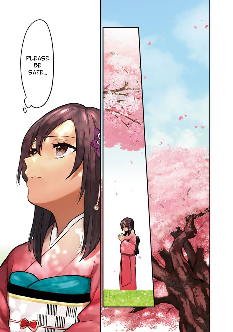 Page 1 of Chapter 50