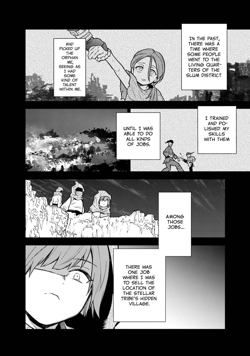 Page 12 of Chapter 50