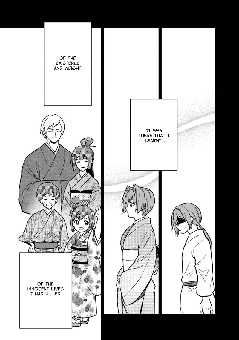 Page 14 of Chapter 50