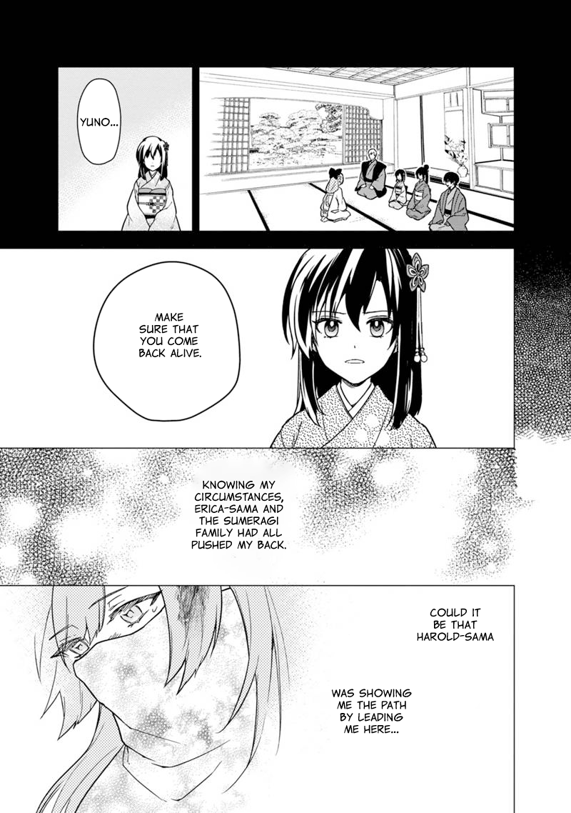Page 15 of Chapter 50