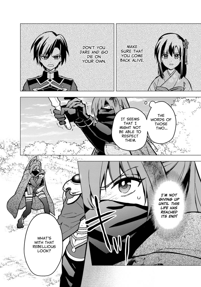Page 18 of Chapter 50