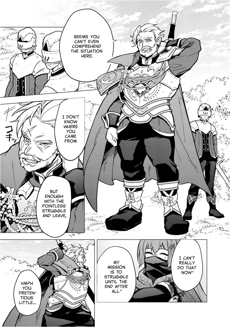 Page 19 of Chapter 50