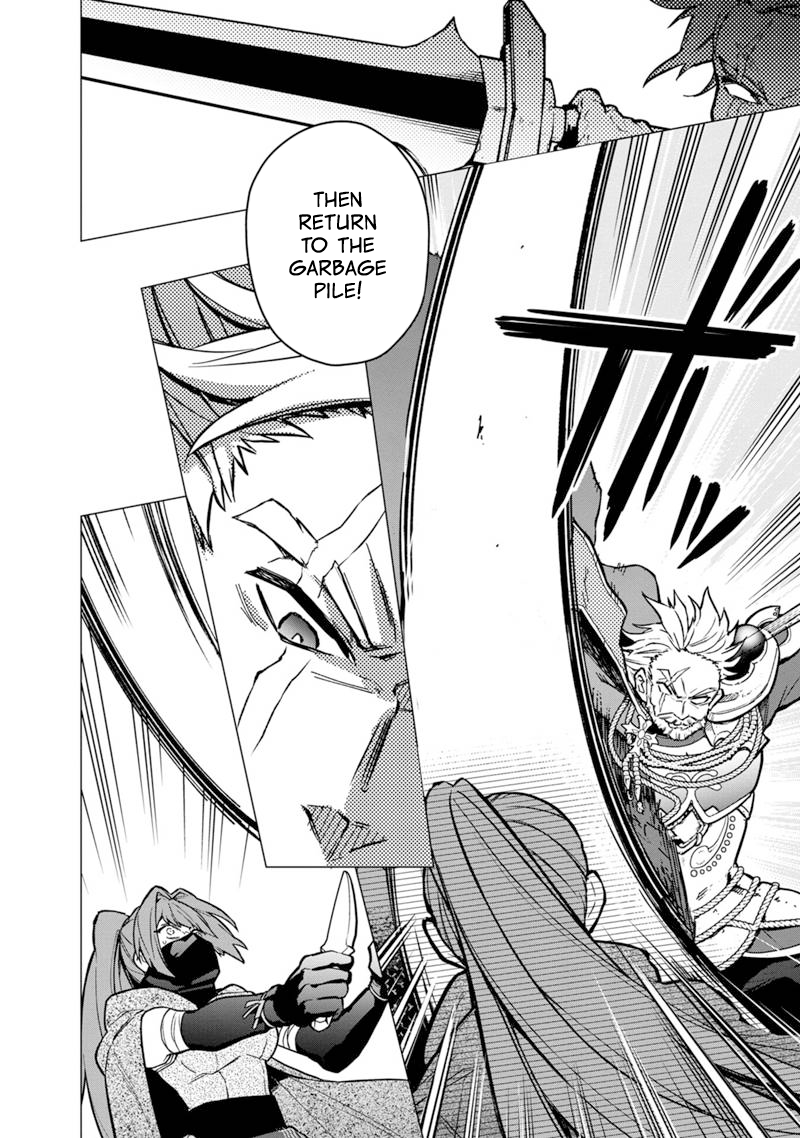 Page 20 of Chapter 50
