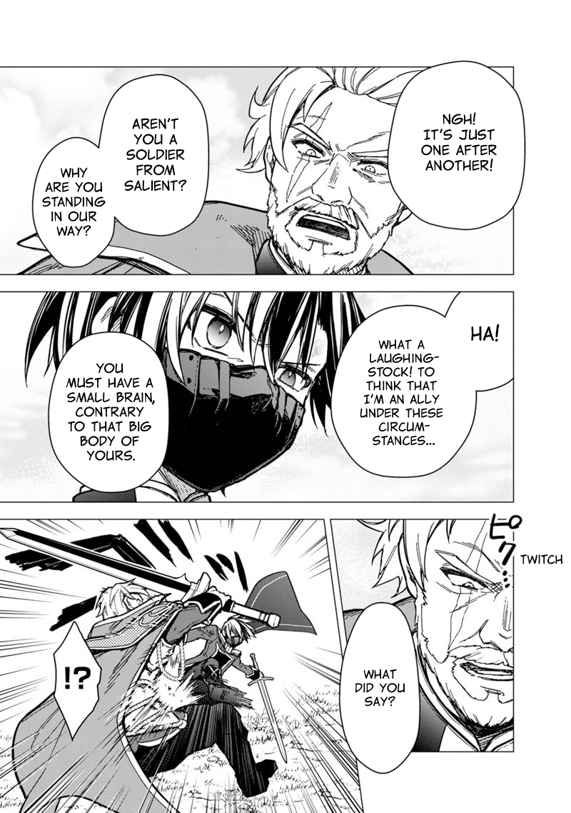 Page 3 of Chapter 51