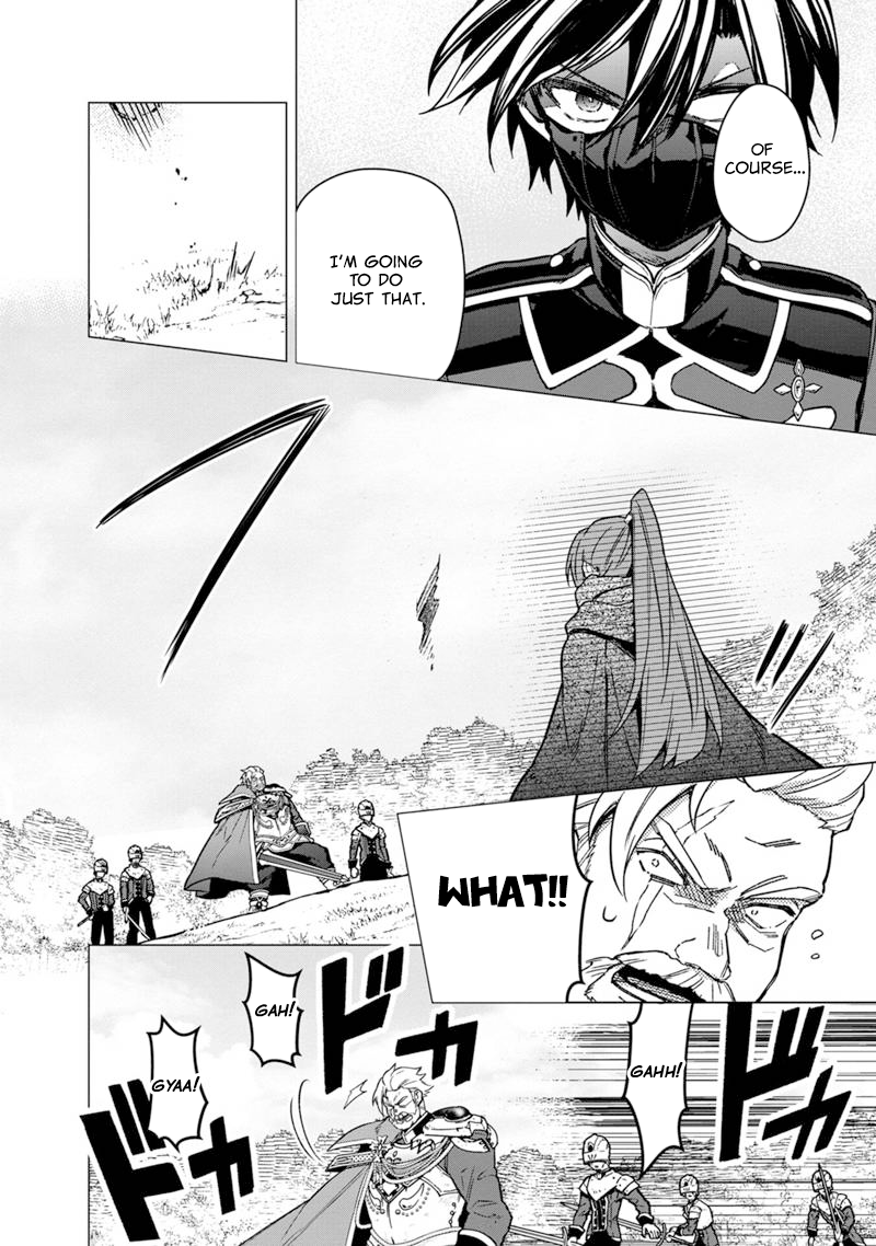 Page 8 of Chapter 51