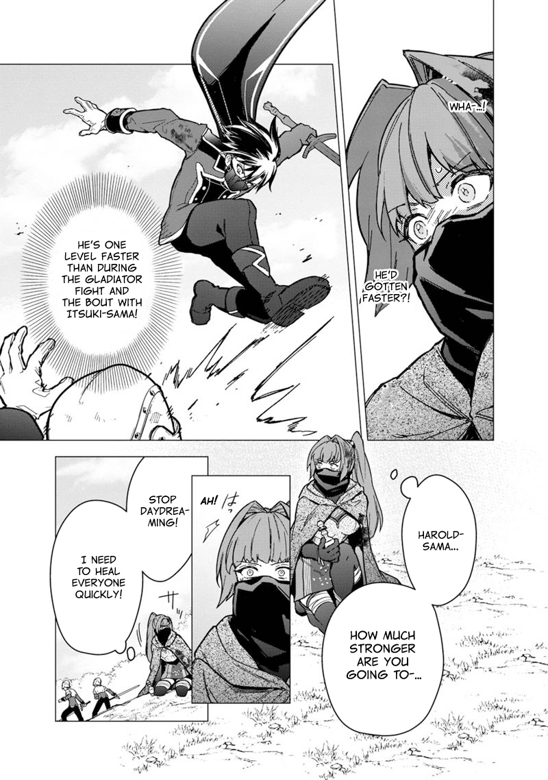 Page 9 of Chapter 51