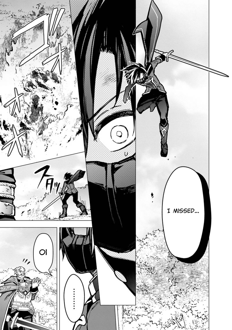 Page 13 of Chapter 51