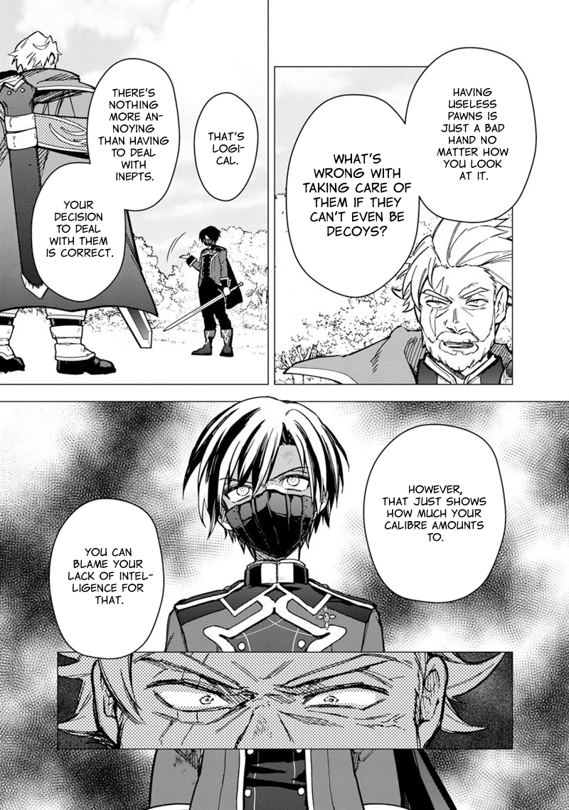Page 15 of Chapter 51