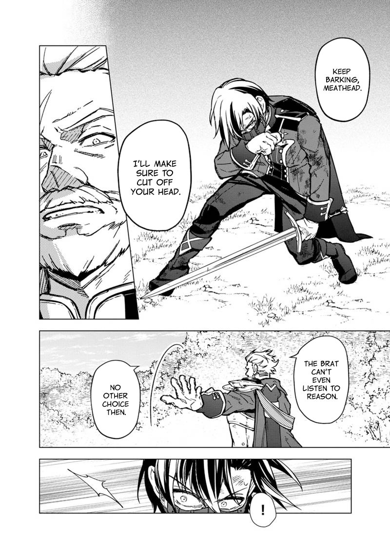 Page 12 of Chapter 52