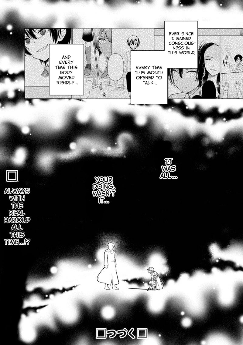 Page 20 of Chapter 52