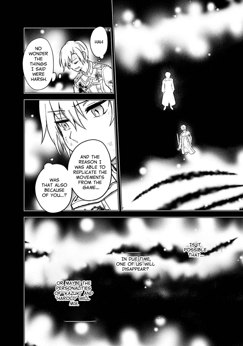 Page 2 of Chapter 53