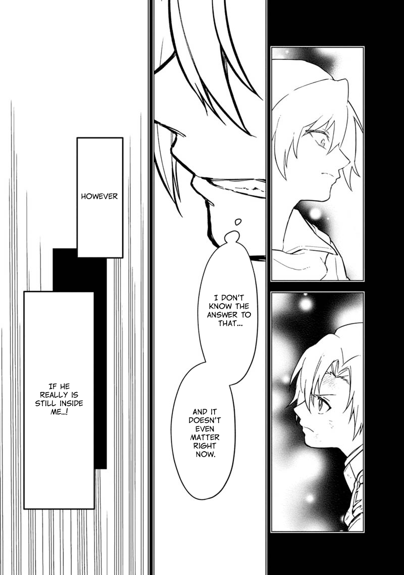 Page 3 of Chapter 53
