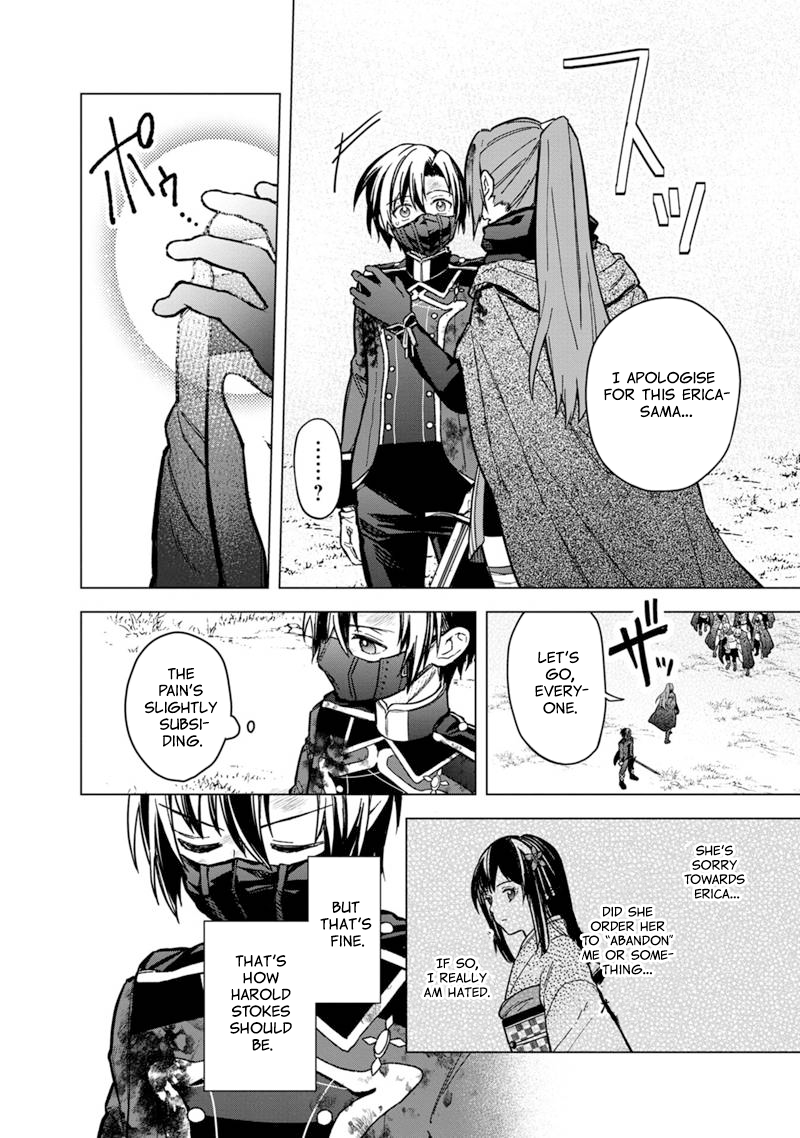 Page 8 of Chapter 53