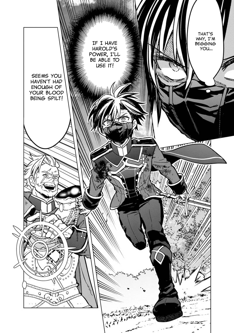 Page 10 of Chapter 53