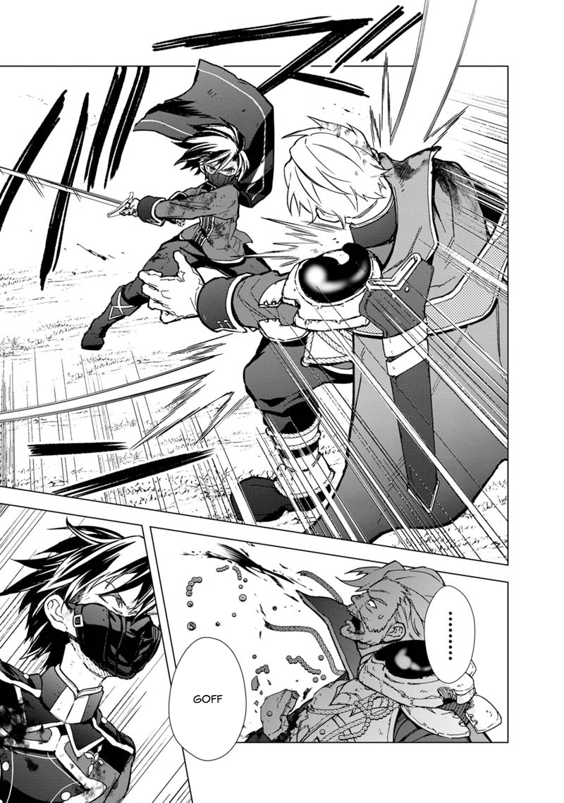 Page 17 of Chapter 53