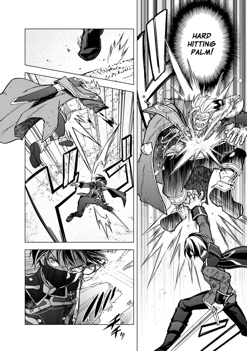 Page 18 of Chapter 53