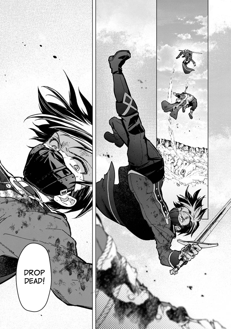 Page 21 of Chapter 53