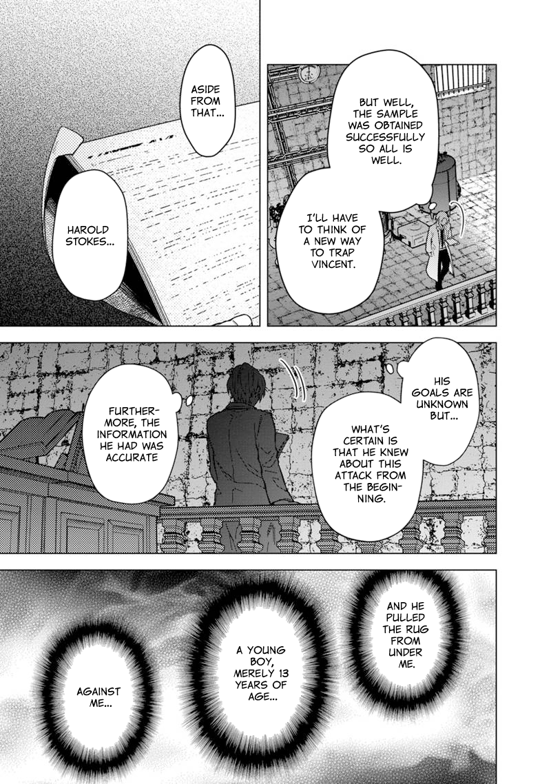 Page 13 of Chapter 54