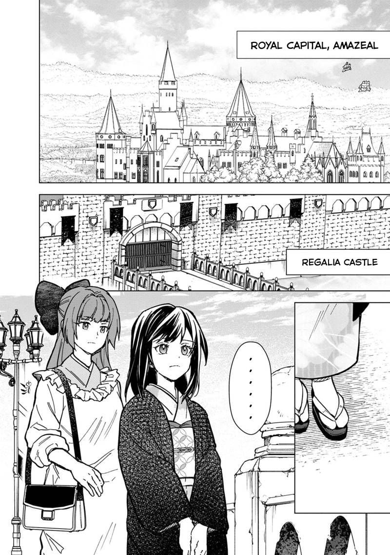 Page 2 of Chapter 55