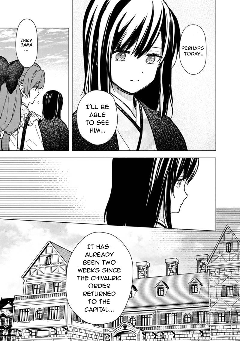 Page 3 of Chapter 55