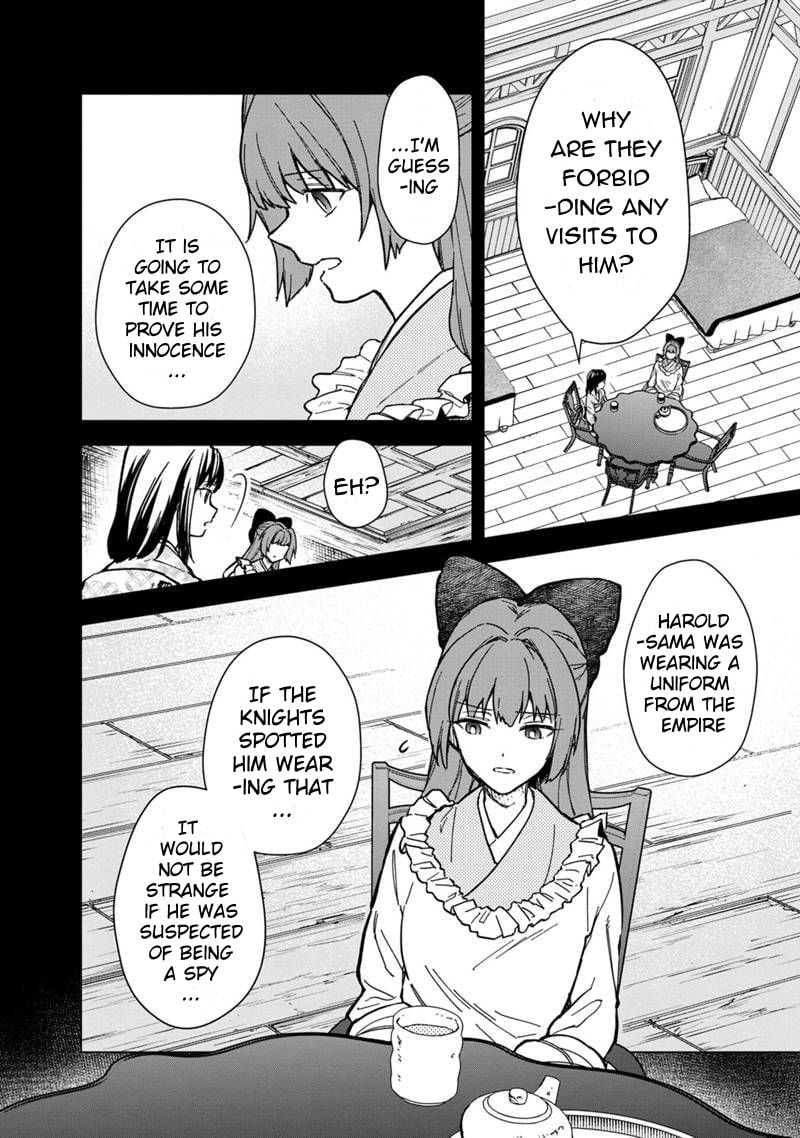 Page 4 of Chapter 55