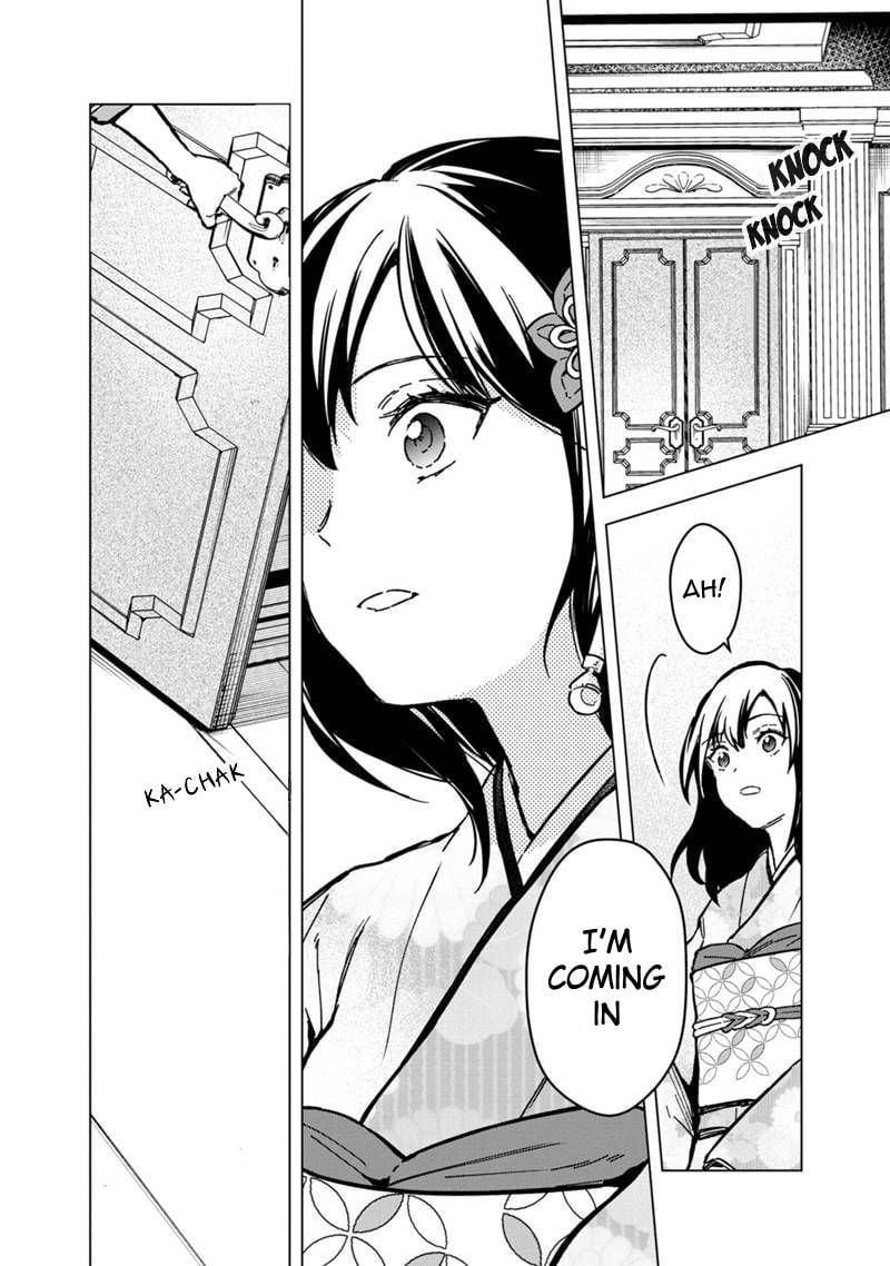 Page 14 of Chapter 55