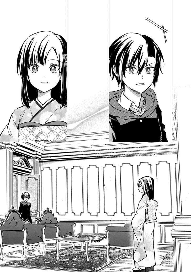 Page 15 of Chapter 55