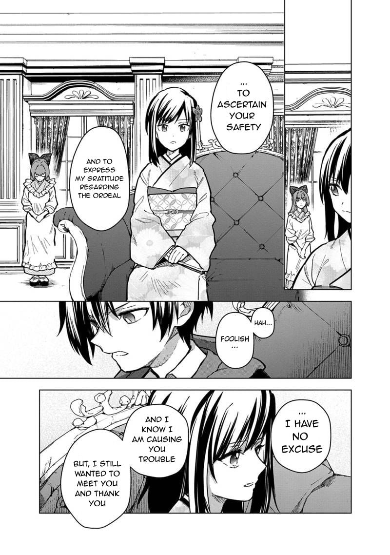 Page 17 of Chapter 55