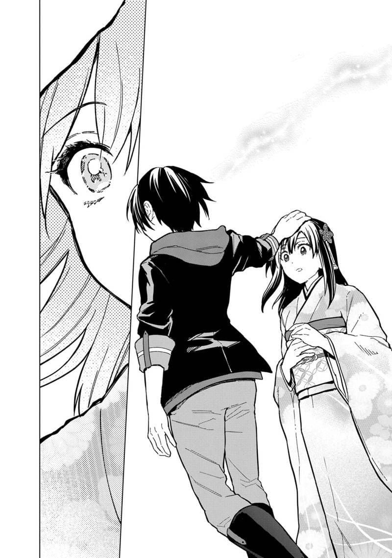 Page 20 of Chapter 55