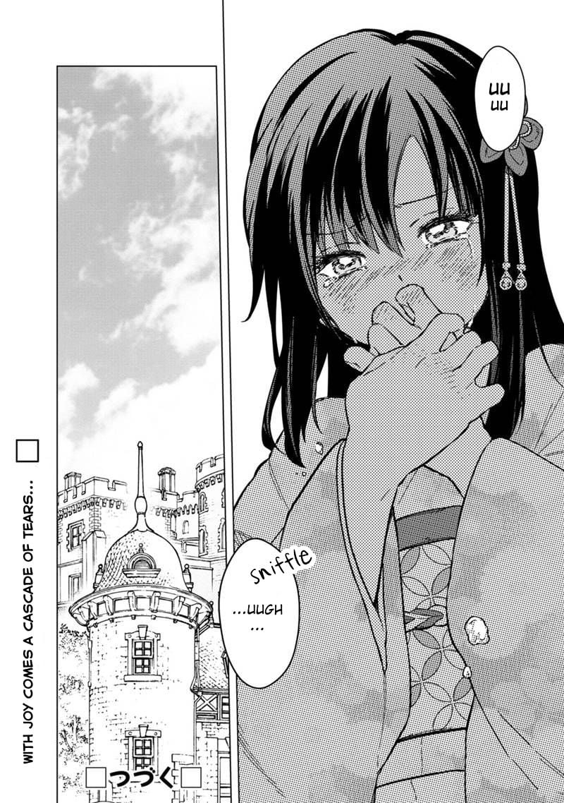Page 24 of Chapter 55