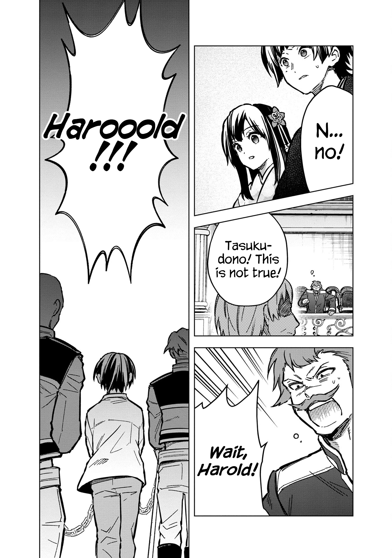 Page 21 of Chapter 56