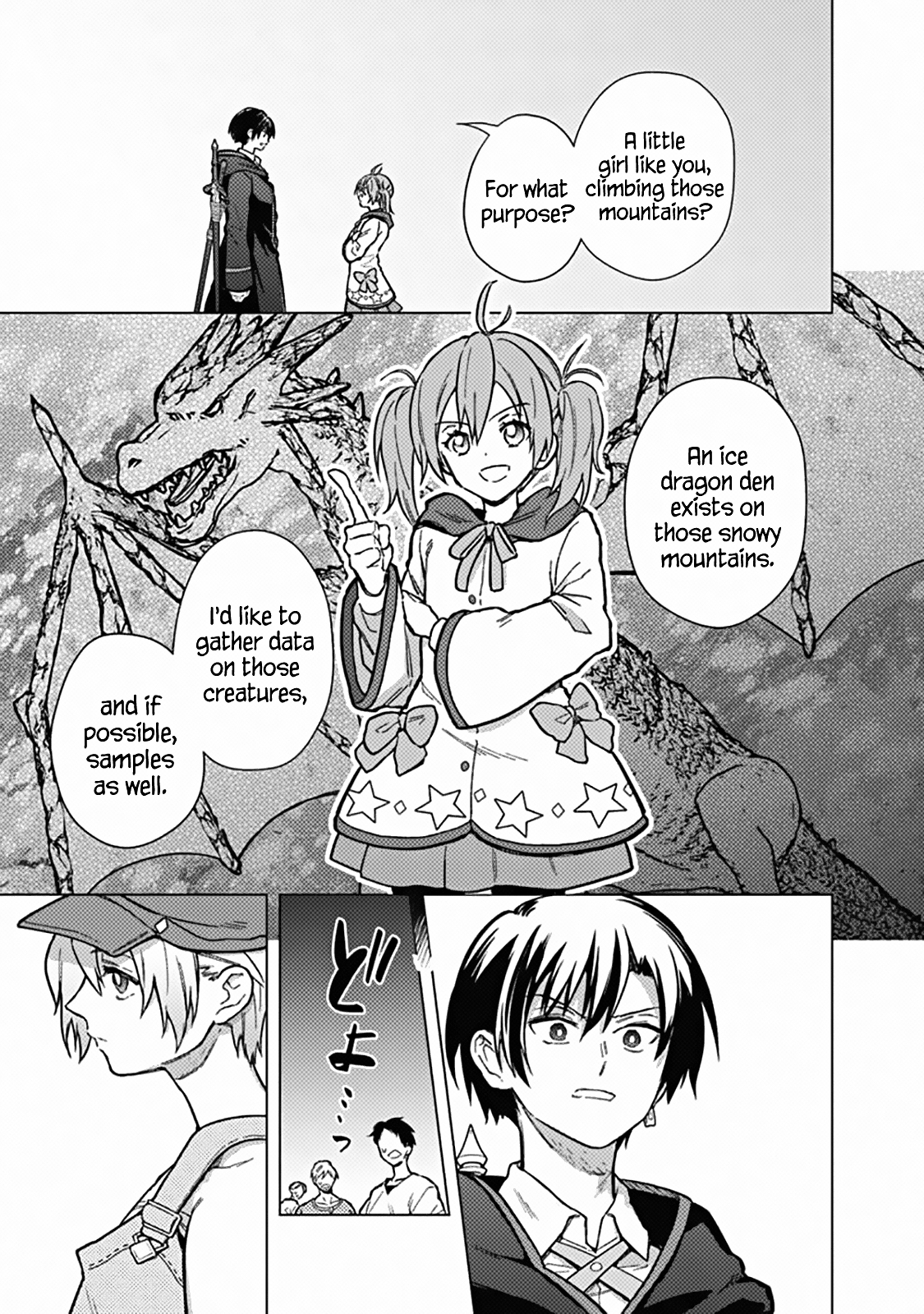 Page 8 of Chapter 57