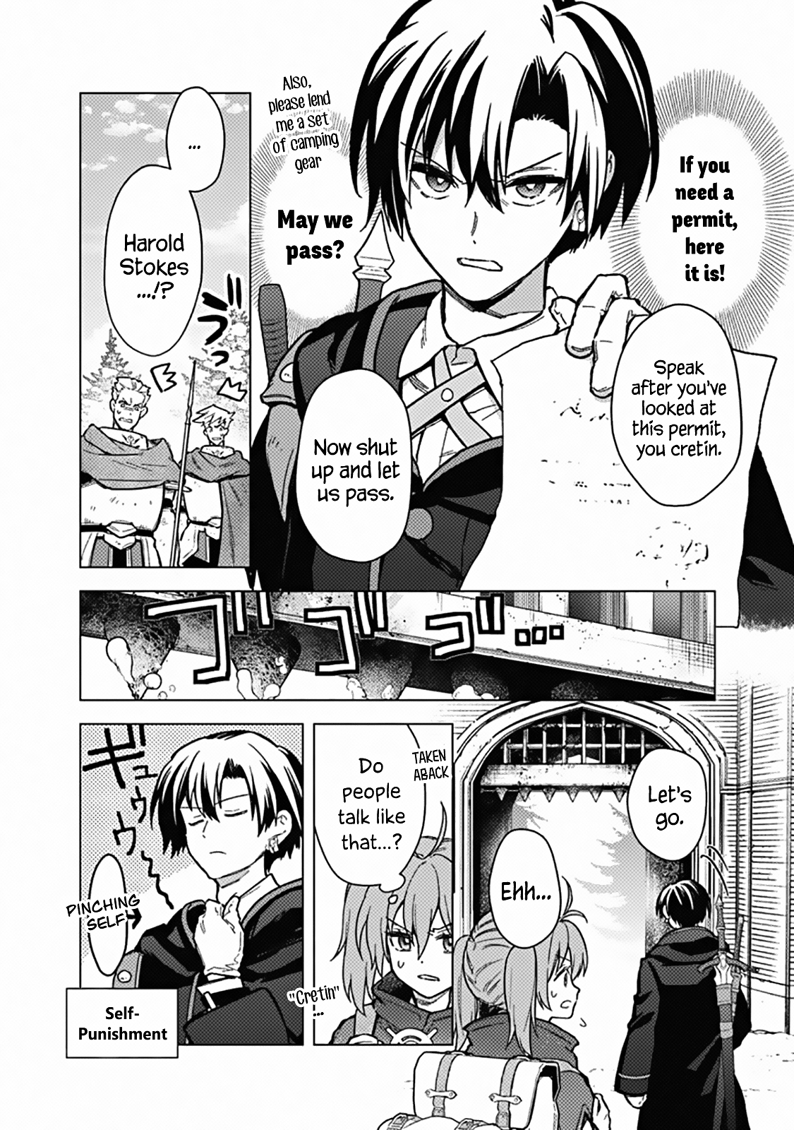 Page 2 of Chapter 58