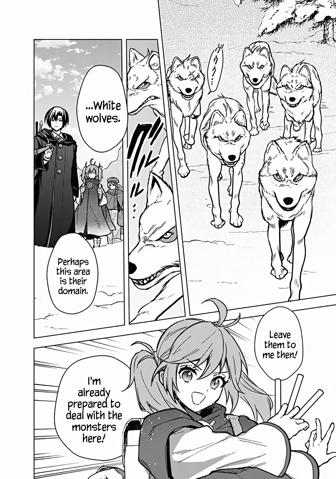 Page 6 of Chapter 58